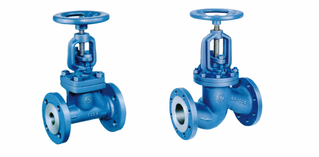 AV 810 Zaporni ventil - Globe Valve - Absperrventil